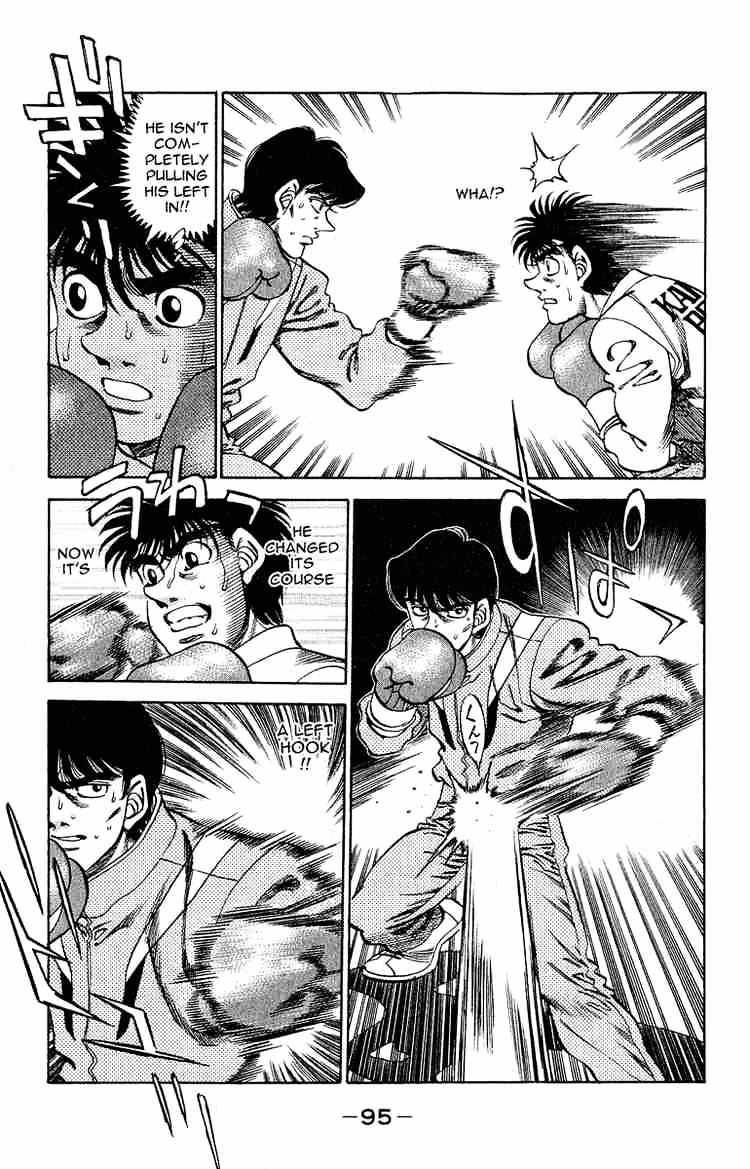 Hajime no Ippo: Fighting Spirit, Chapter 292 image 11